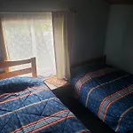 Hostal M Patagonia